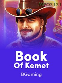 Book Of Kemet game cover