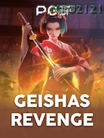 Geishas Revenge game cover