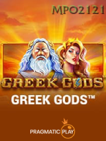 Greek Gods game cover